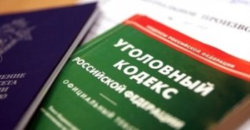 Житель Мглинского района Брянской области осужден за склонение подростков к потреблению наркотических средств